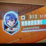 zannoutiissi