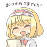 Alice_2