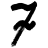 242729